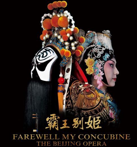 Conservatorio di Firenze学位证